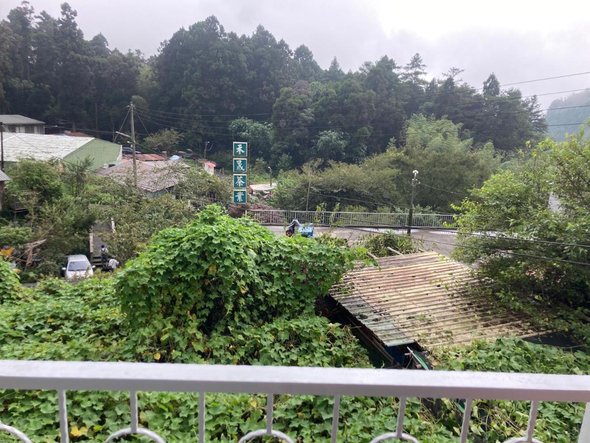老老街 誠君民宿 奮起湖 エクステリア 写真
